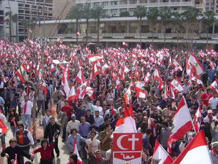 Beirut demonstration against Syrian occupation